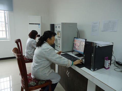 testing lab